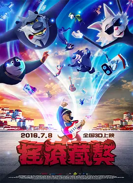 丁香花电影完整版观看